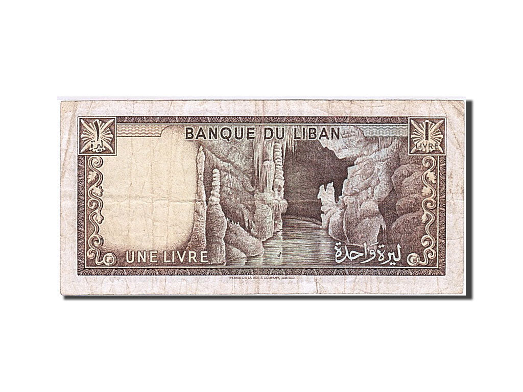 Lebanon, 1 Livre, 1964, 1964, KM:61a, VF(30-35)