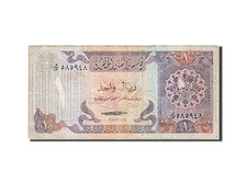 Qatar, 1 Riyal, 1996, Undated, KM:14A, AU(50-53)