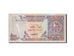 Qatar, 1 Riyal, 1996, Undated, KM:14A, AU(50-53)