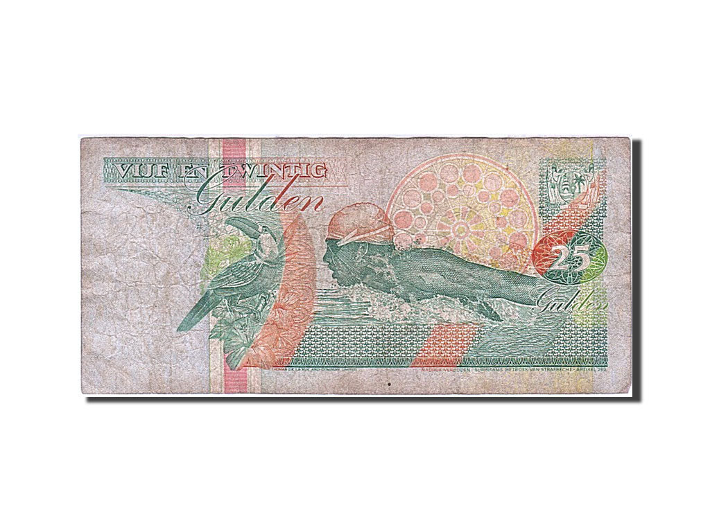 Suriname, 25 Gulden, 1991-1997, 1991-07-09, KM:138a, VF(20-25)