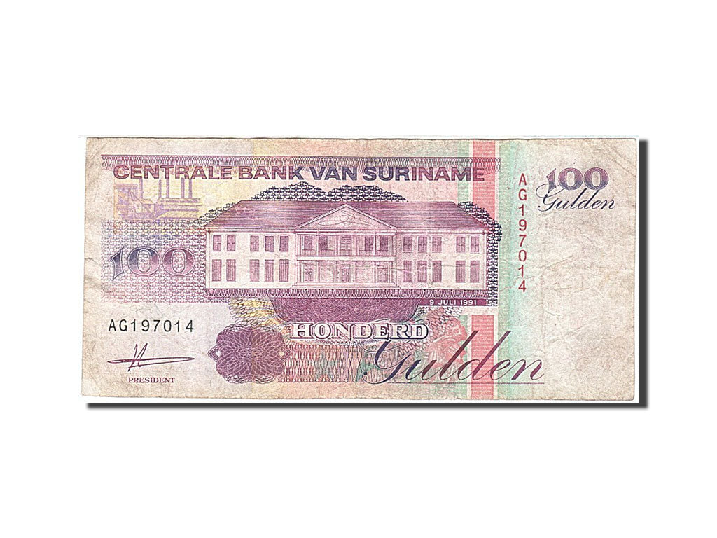 Suriname, 100 Gulden, 1991-1997, KM:139a, 1991-07-09, MB