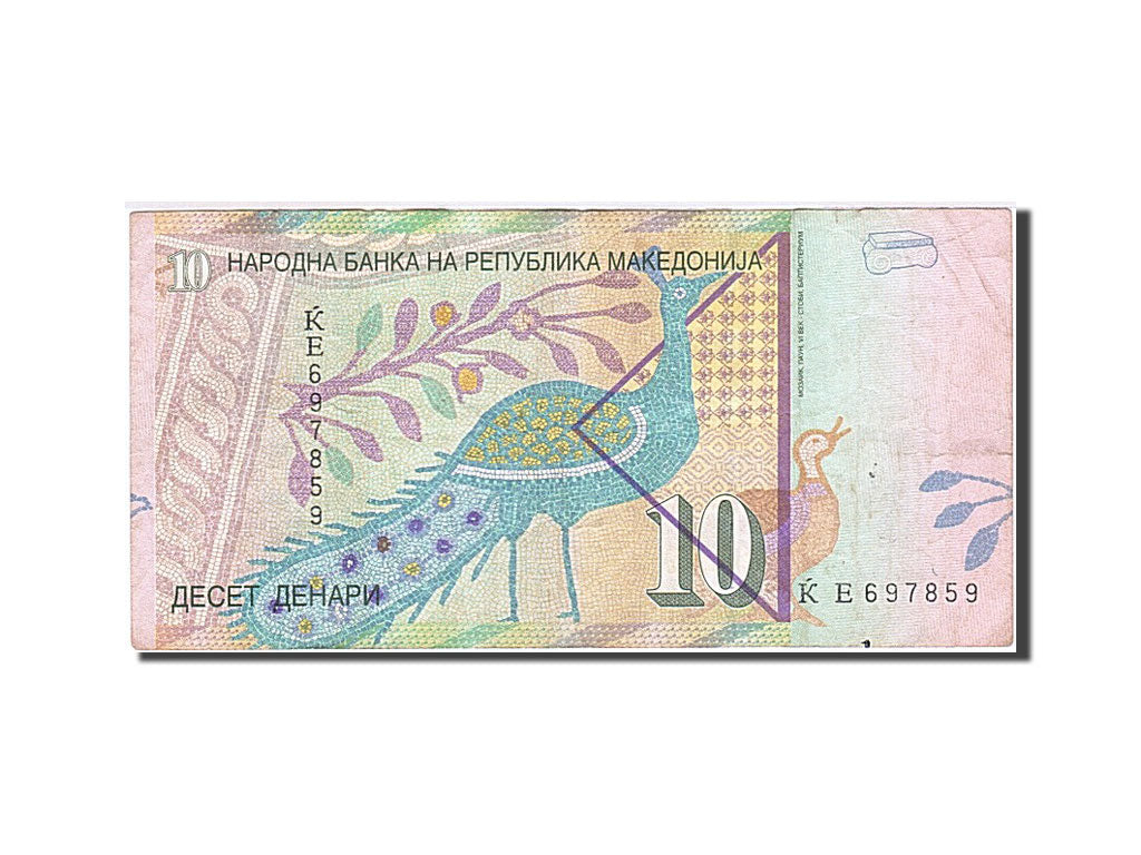 Macedonia, 10 Denari, 1996, KM:14b, 1997, EF(40-45)