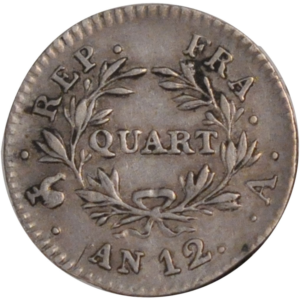 FRANCE, Napoléon I, 1/4 Franc, 1804, Paris, KM #653.1, EF(40-45), Silver, Gadour