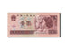 Banknote, China, 1 Yüan, 1980, 1996, KM:884c, EF(40-45)