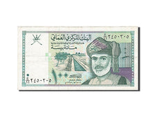Oman, 100 Baisa, 1995, 1995, KM:31, AU(55-58)
