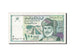 Oman, 100 Baisa, 1995, 1995, KM:31, AU(55-58)