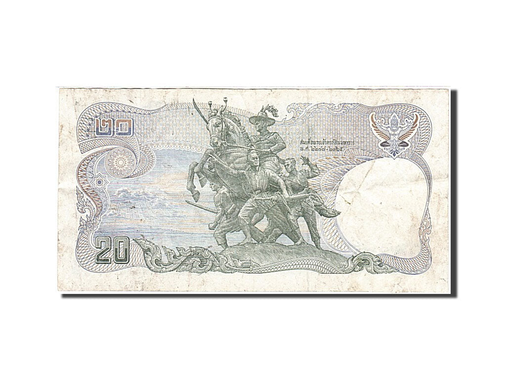 Thailand, 20 Baht, 1978-1981, 1981, KM:88, VG(8-10)