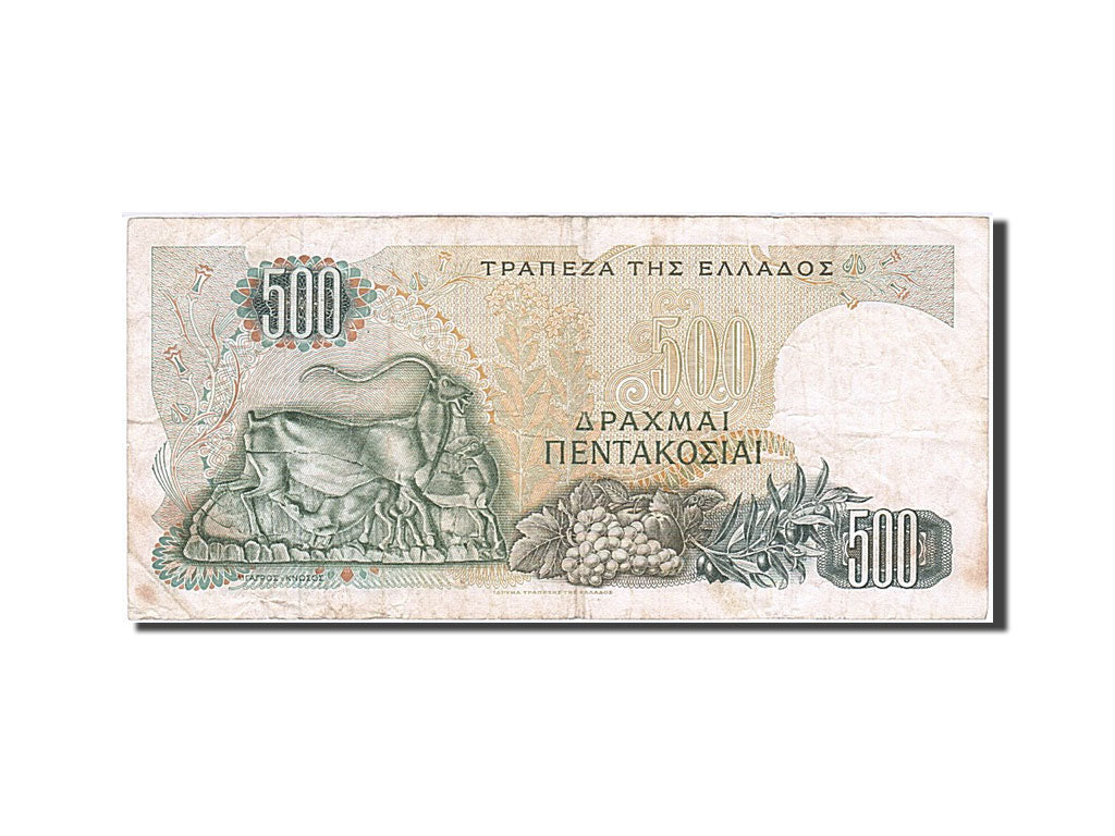 Grecia, 500 Drachmai, 1964-1970, KM:197a, 1968-11-01, MB+