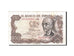 Banknote, Spain, 100 Pesetas, 1970-1971, 1970-11-17, KM:152a, EF(40-45)