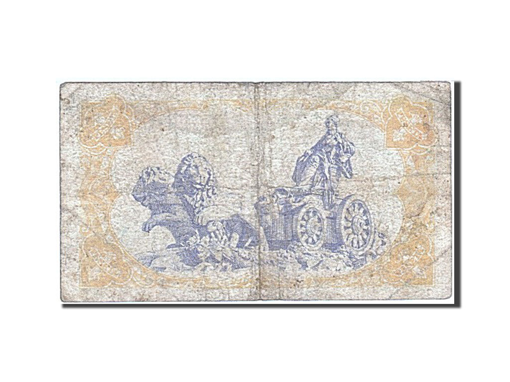 Banknote, Spain, 1 Peseta, 1937-1938, 1937, KM:94, EF(40-45)