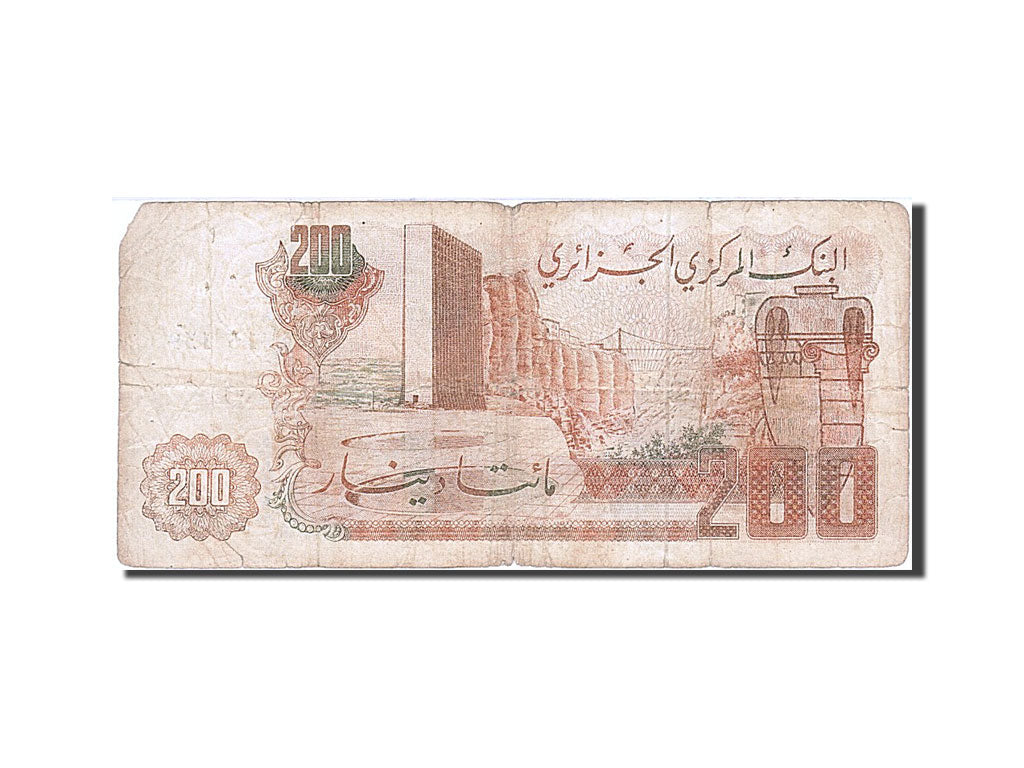 Algeria, 200 Dinars, 1982-1983, 1983-03-23, KM:135a, VF(20-25)
