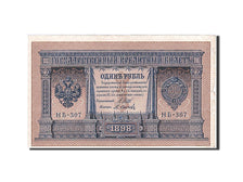 Banknote, Russia, 1 Ruble, 1915, 1898, KM:15, VF(20-25)