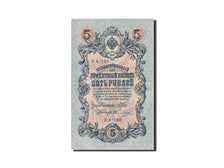 Russia, 5 Rubles, 1905-1912, 1912-1917, KM:10b, AU(55-58)