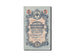 Banconote, Russia, 5 Rubles, 1905-1912, KM:10b, 1912-1917, SPL-