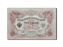 Banconote, Russia, 3 Rubles, 1905-1912, KM:9c, 1912-1917, SPL-