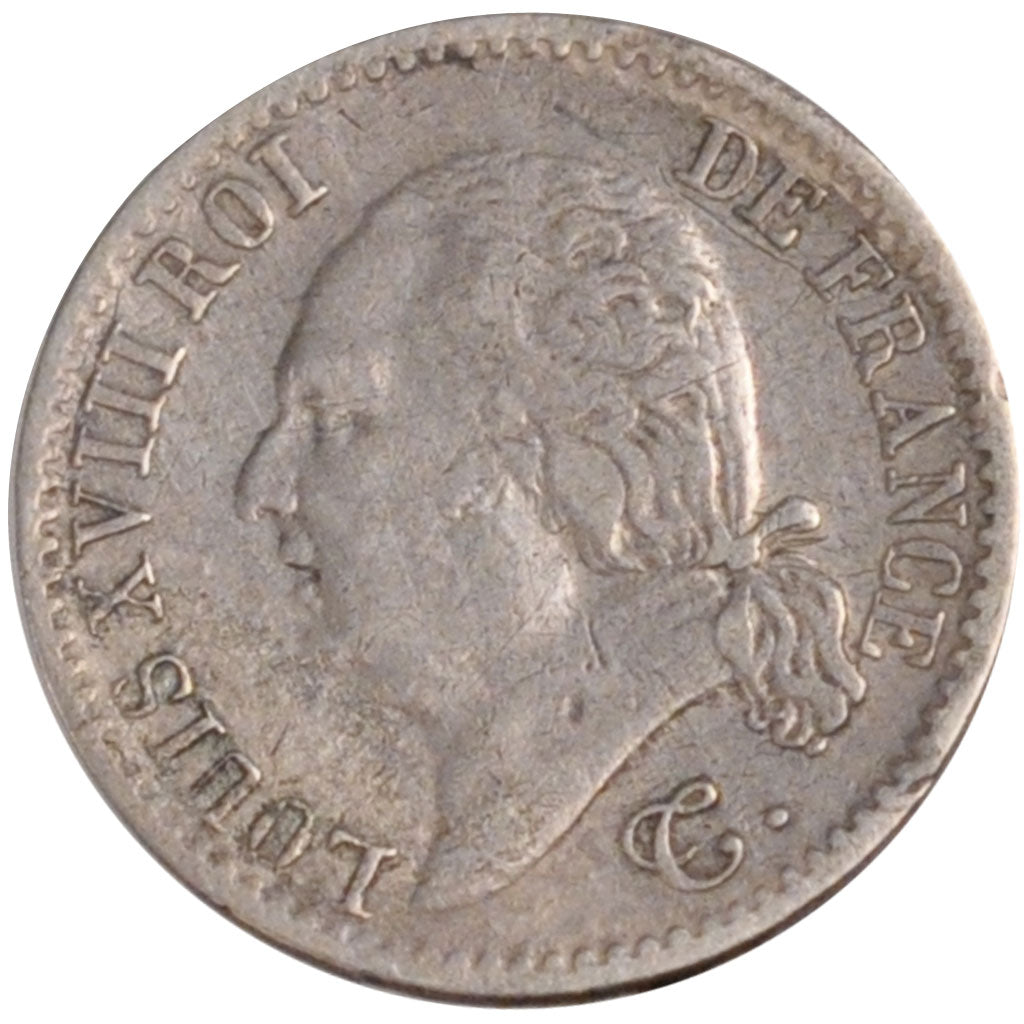 FRANCE, Louis XVIII, 1/4 Franc, 1817, Paris, KM #714.1, EF(40-45), Silver,...