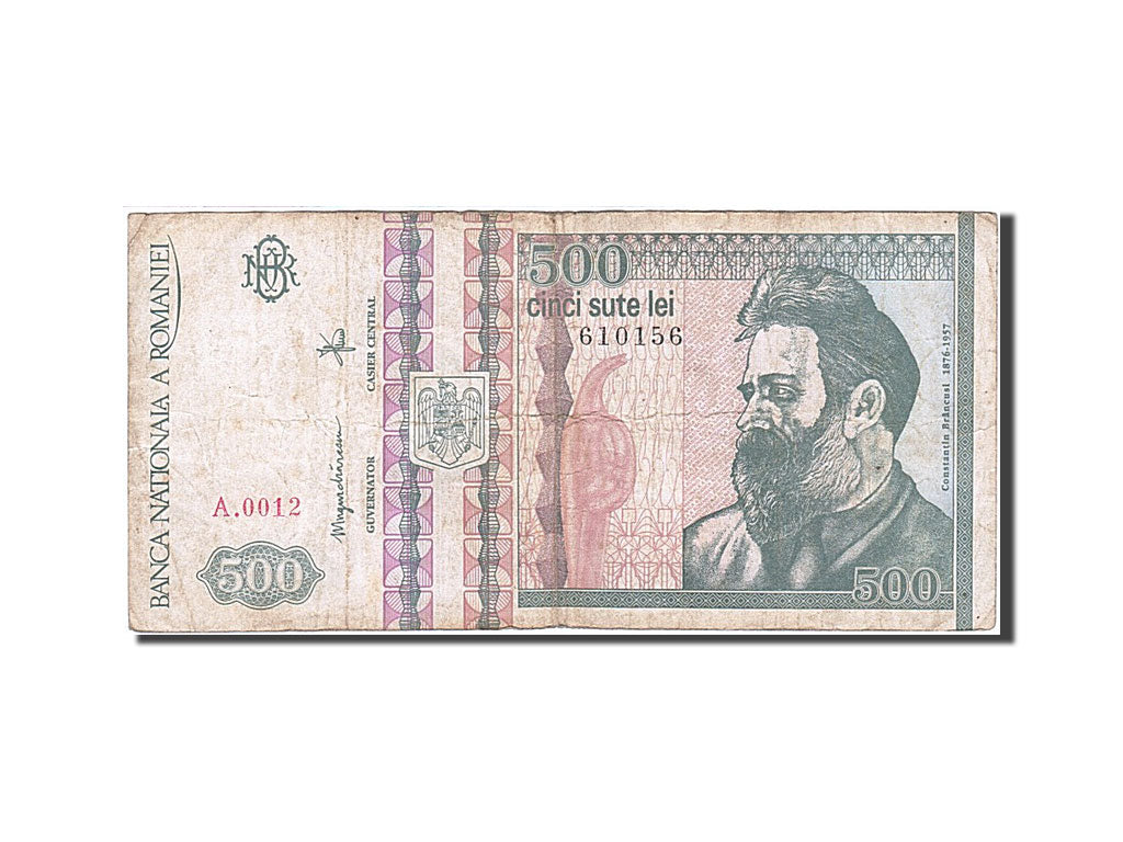 Banknote, Romania, 500 Lei, 1991-1994, 1992, KM:101b, AU(50-53)