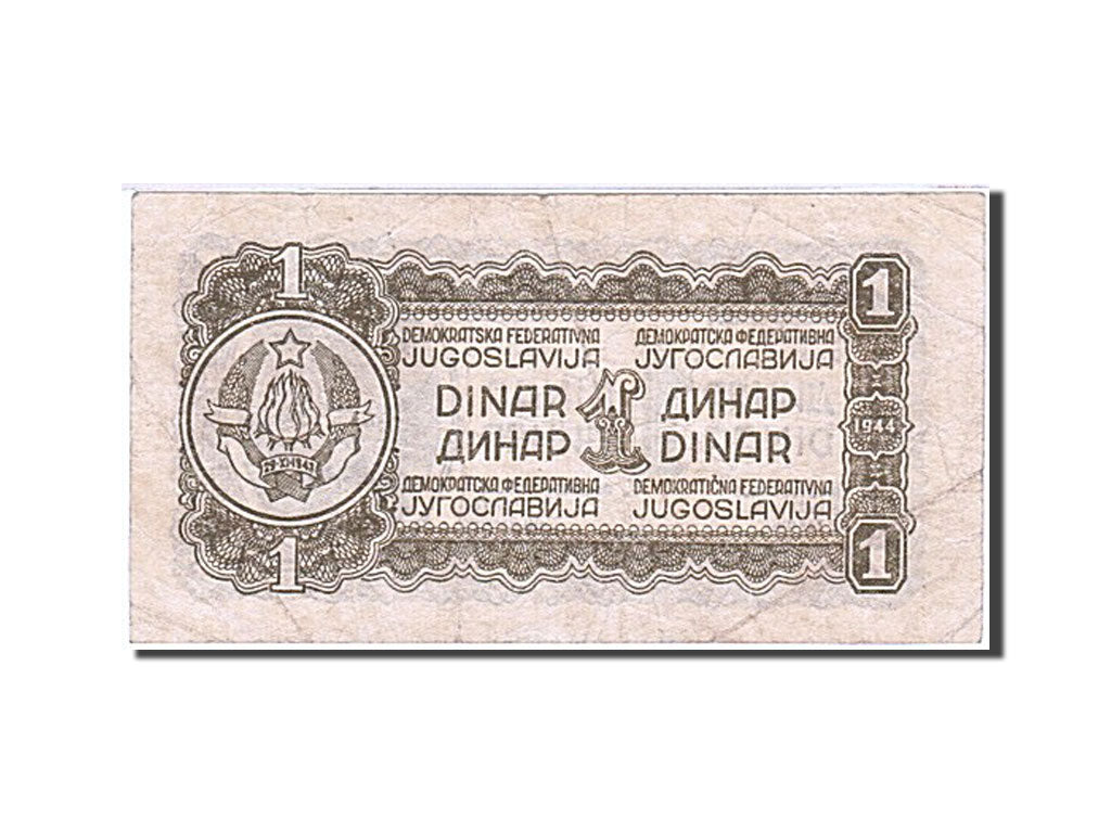 Banknote, Yugoslavia, 1 Dinar, 1944, 1944, KM:48a, EF(40-45)