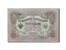 Russia, 3 Rubles, 1905-1912, KM:9c, 1912-1917, UNC(60-62)