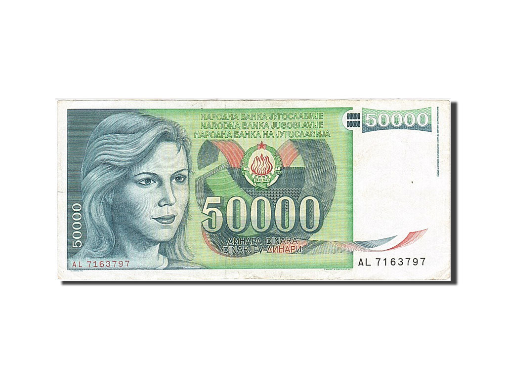 Billet, Yougoslavie, 50,000 Dinara, 1985-1989, 1988-05-01, KM:96, TTB