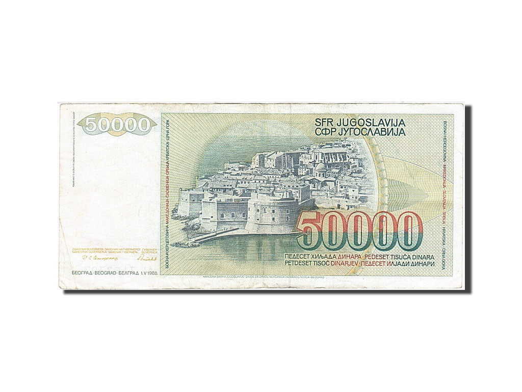 Billet, Yougoslavie, 50,000 Dinara, 1985-1989, 1988-05-01, KM:96, TTB