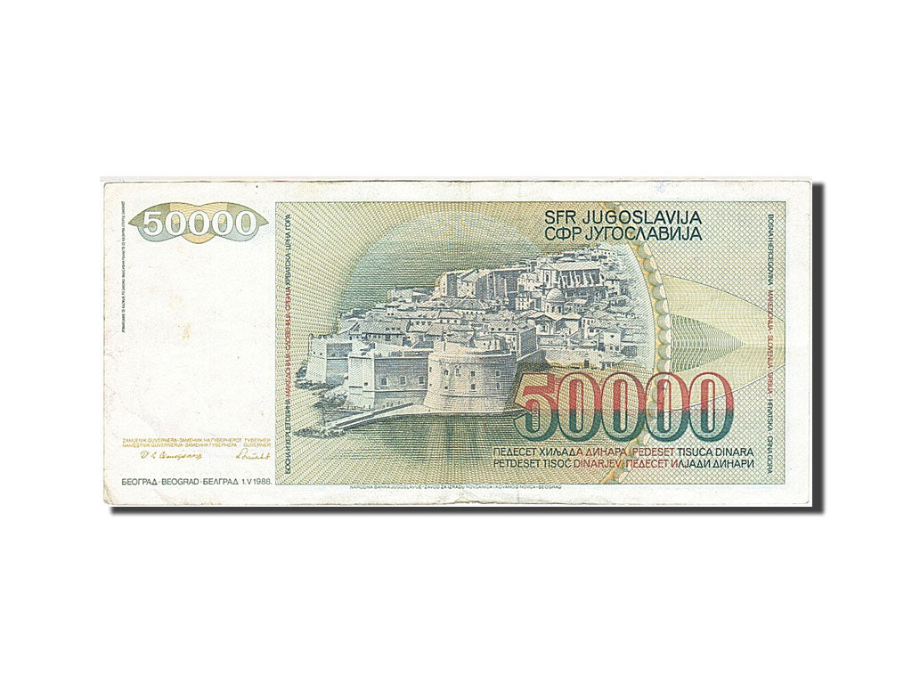 Billet, Yougoslavie, 50,000 Dinara, 1985-1989, 1988-05-01, KM:96, TTB