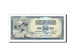 Banknot, Jugosławia, 50 Dinara, 1978, 1978-08-12, KM:89a, AU(50-53)