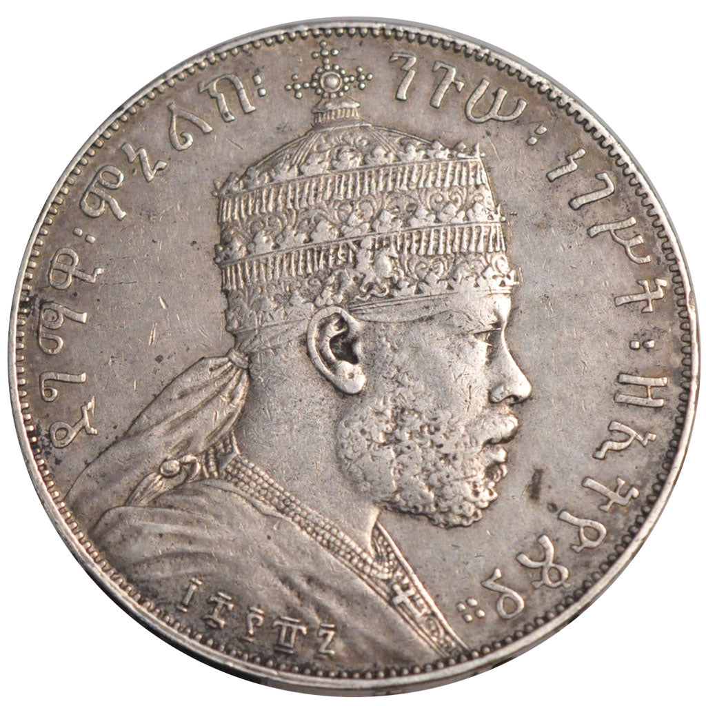 ETHIOPIA, Birr, 1894, KM #5, EF(40-45), Silver, 28.04