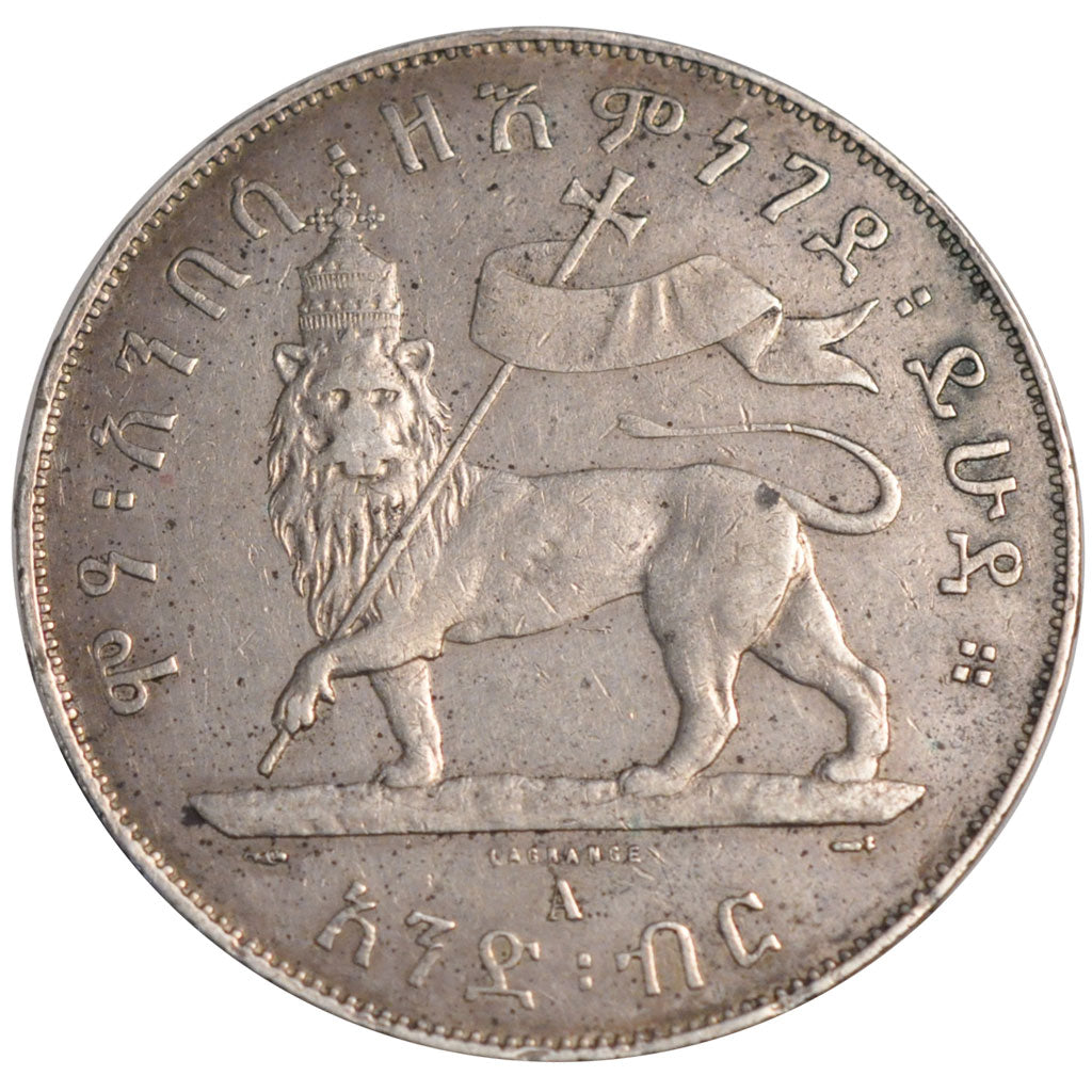 ETHIOPIA, Birr, 1894, KM #5, EF(40-45), Silver, 28.04