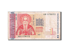 Banknote, Bulgaria, 1 Lev, 1999-2003, 1999, KM:114, VF(30-35)