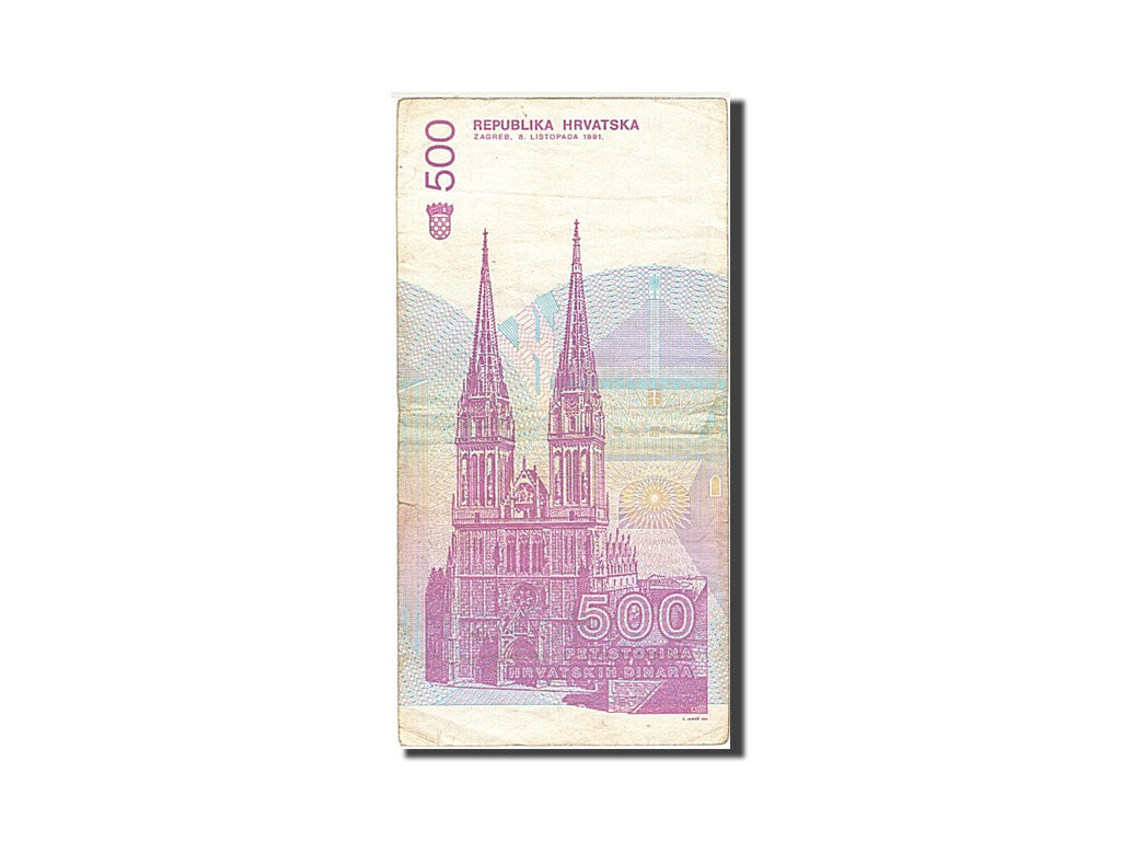 Croatia, 500 Dinara, 1991-1993, 1991-10-08, KM:21a, EF(40-45)