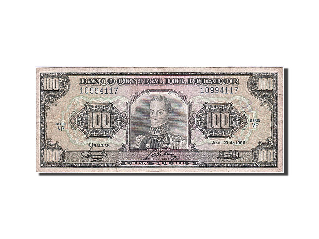 Ecuador, 100 Sucres, 1984-1988, 1986-04-29, KM:123, VF(20-25)