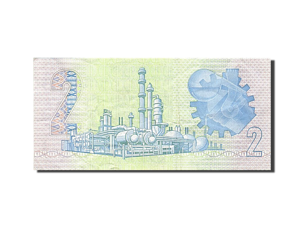South Africa, 2 Rand, 1973-1984, 1981, KM:118b, EF(40-45)