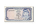 Banknote, BRUNEI, 1 Ringgit, 1972-1979, 1982, KM:6b, EF(40-45)
