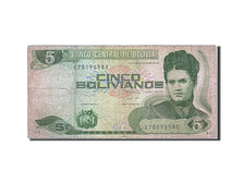 Bolivia, 5 Bolivianos, 1987-2001, KM:203c, 1998, F(12-15)