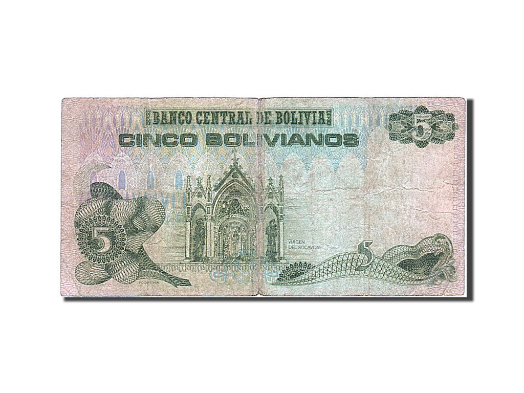 Bolivia, 5 Bolivianos, 1987-2001, KM:203c, 1998, F(12-15)
