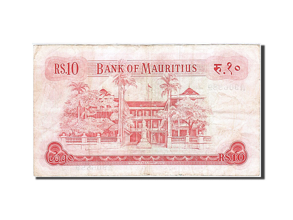 Mauritius, 10 Rupees, 1967, Undated, KM:31c, VF(20-25)