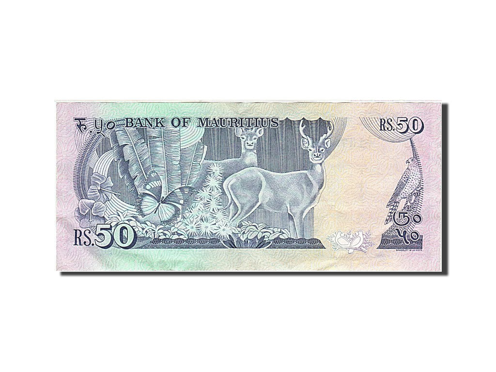 Mauritius, 50 Rupees, 1985-1991, Undated, KM:37a, EF(40-45)