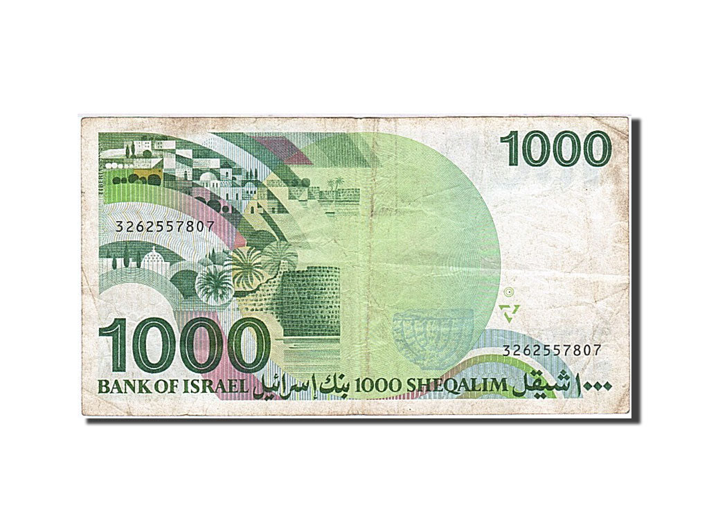Israel, 1000 Sheqalim, 1978, 1983, KM:49b, EF(40-45)