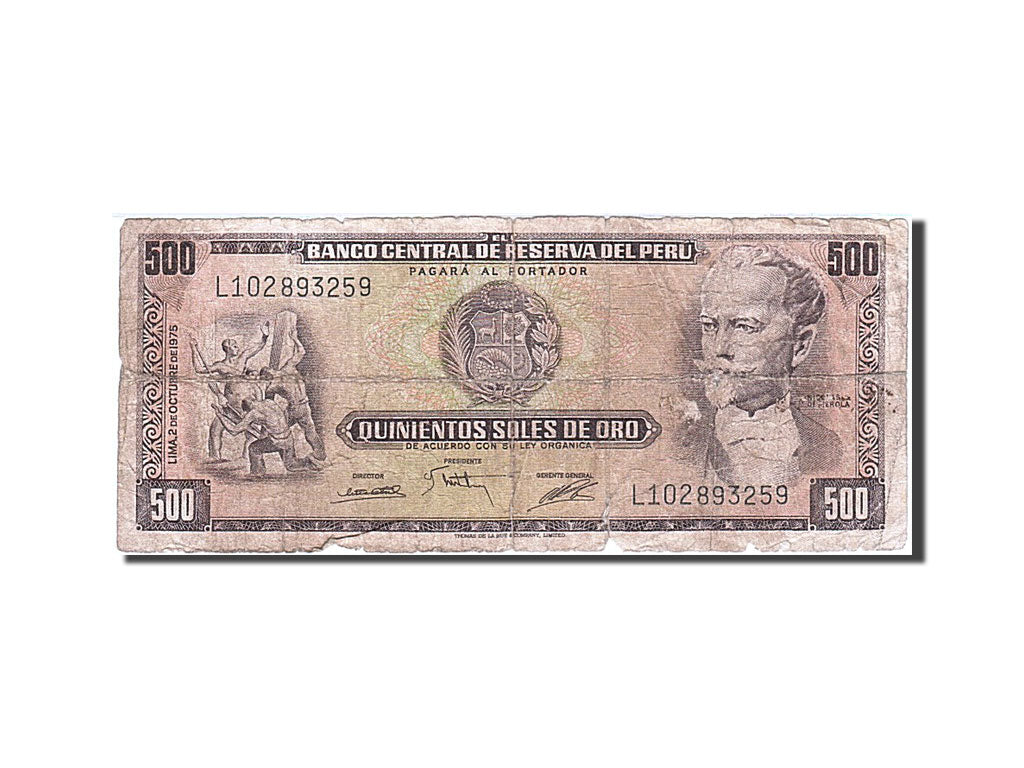 Peru, 500 Soles De Oro, 1975, 1975-10-02, KM:110, VG(8-10)