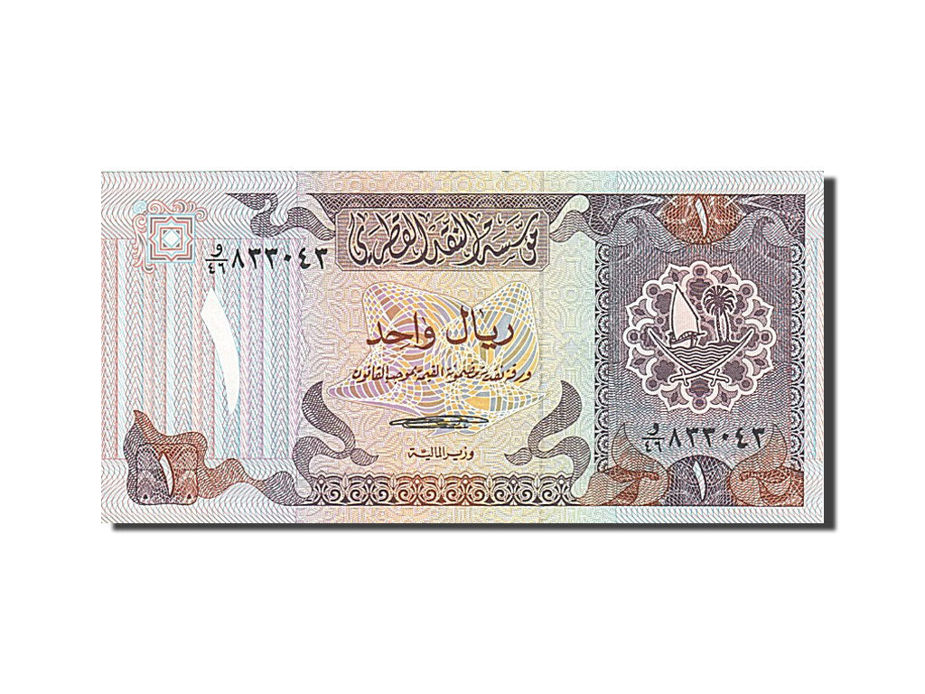 Qatar, 1 Riyal, 1985, Undated, KM:13a, UNC(65-70)