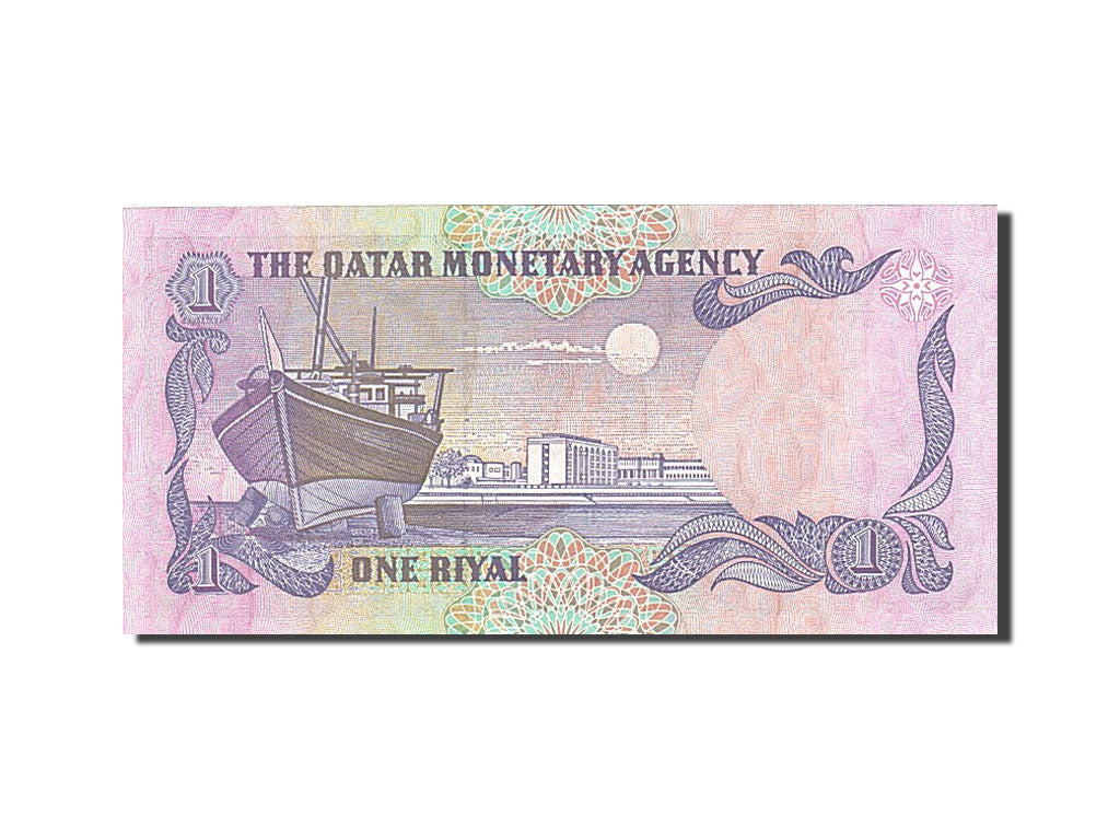 Qatar, 1 Riyal, 1985, Undated, KM:13a, UNC(65-70)