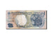 Banconote, Ghana, 1 Cedi, 1967, KM:10b, 1969-01-08, MB