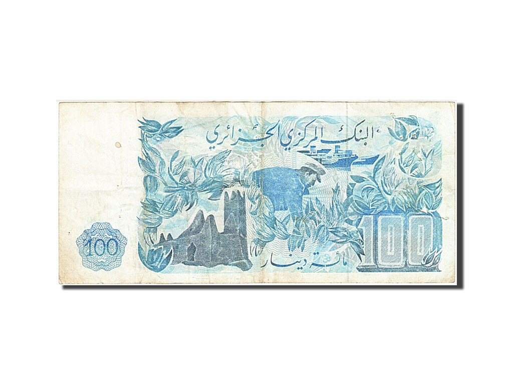 Banknote, Algeria, 100 Dinars, 1977-1981, 1981-11-01, KM:131a, EF(40-45)
