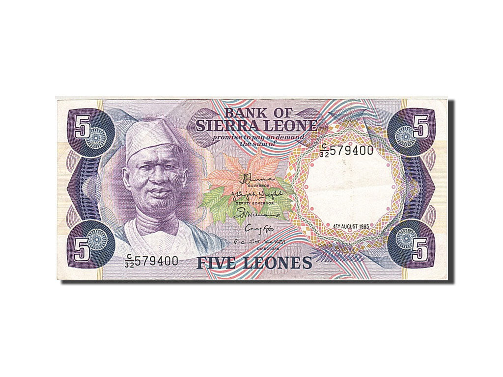 Sierra Leone, 5 Leones, 1974-1980, KM:7g, 1985-08-04, AU(50-53)