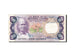 Sierra Leone, 5 Leones, 1974-1980, KM:7g, 1985-08-04, AU(50-53)