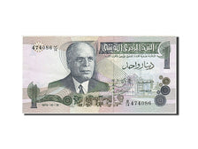 Tunisia, 1 Dinar, 1973, KM:70, 1973-10-15, UNC(63)