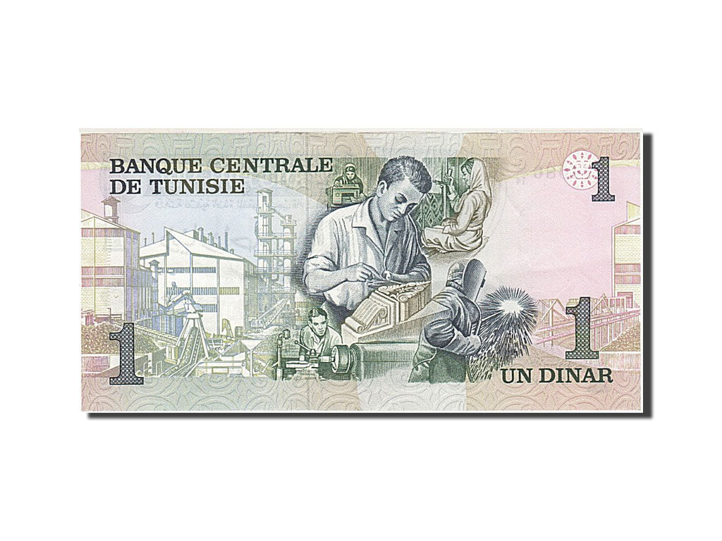 Tunisia, 1 Dinar, 1973, KM:70, 1973-10-15, UNC(63)