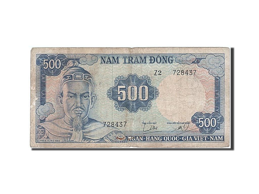 Billet, South Viet Nam, 500 Dông, 1960, Undated, KM:23a, TB