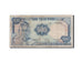 Billet, South Viet Nam, 500 Dông, 1960, Undated, KM:23a, TB